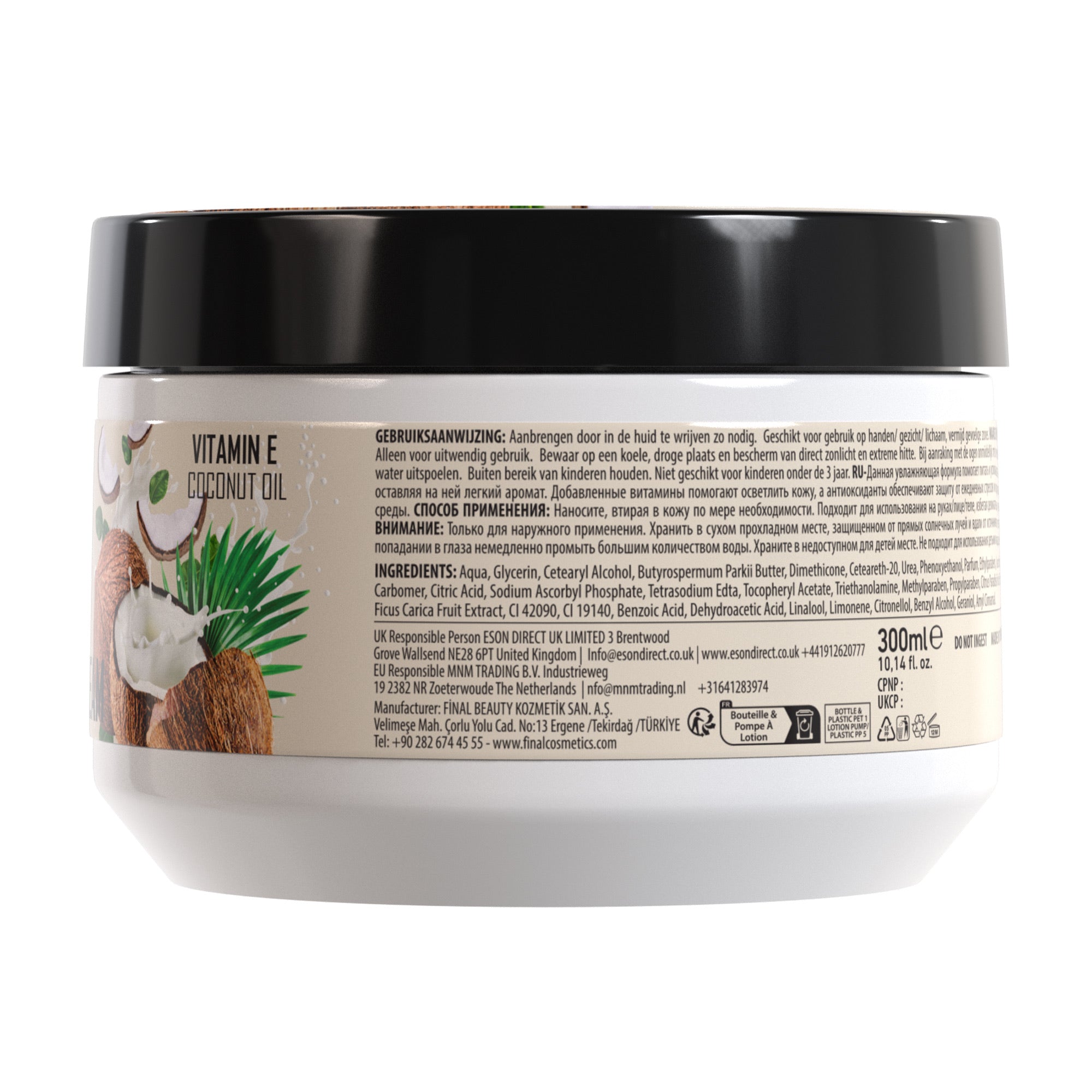 Gabri Professional - Hand and Face Care Cream - Vitamin E Coconut Oil