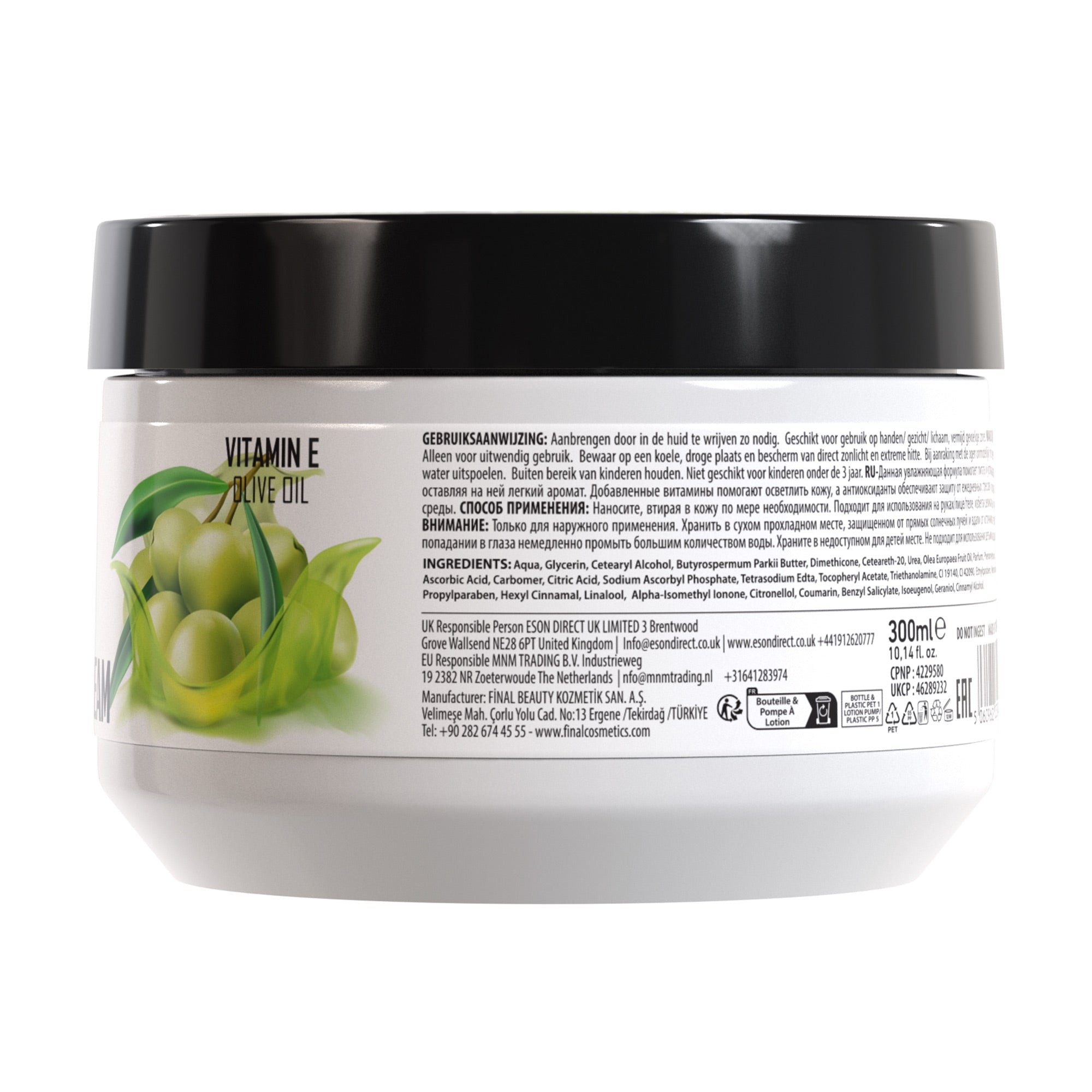 Gabri Professional - Hand & Face Care Cream – Olive Oil