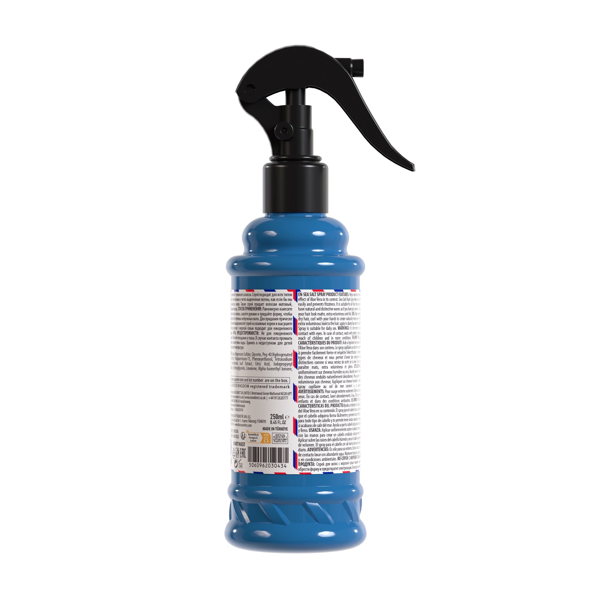 Gabri Professional - Sea Salt Spray - Natural Look